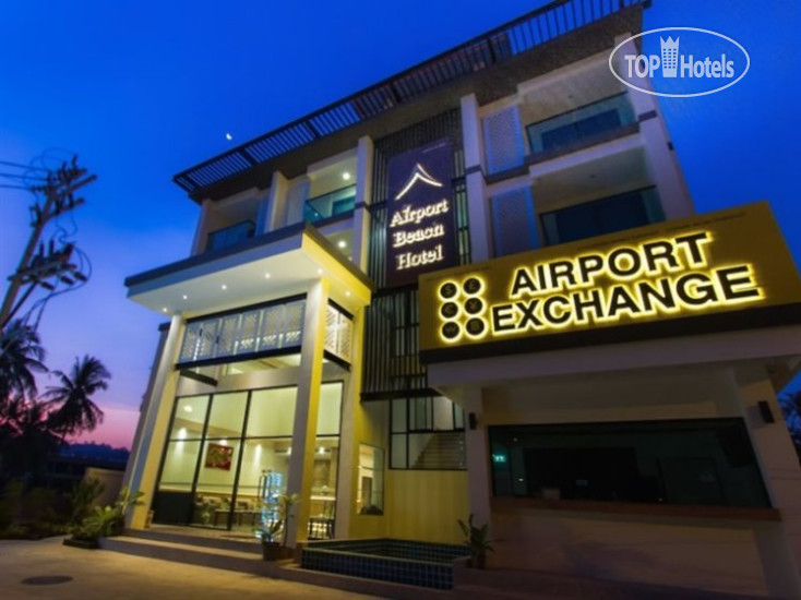 Hotel photo Airport Beach Hotel Phuket 4*