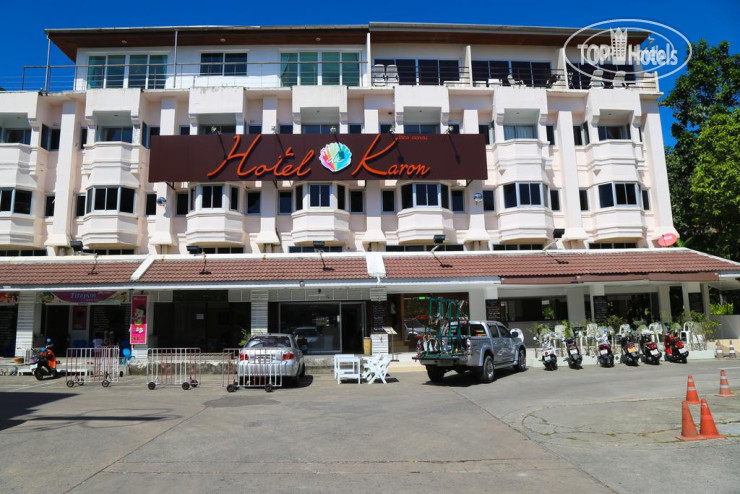 Hotel photo De Karon Hotel 2*