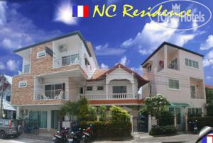 Hotel photo SR Sea View Apartments 3*