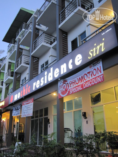 Hotelier's photos Grande Elegance Serviced Apartment