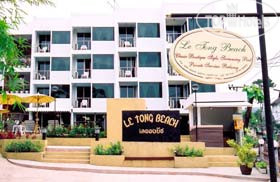 Hotel photo Porterhouse Beach Hotel 3*