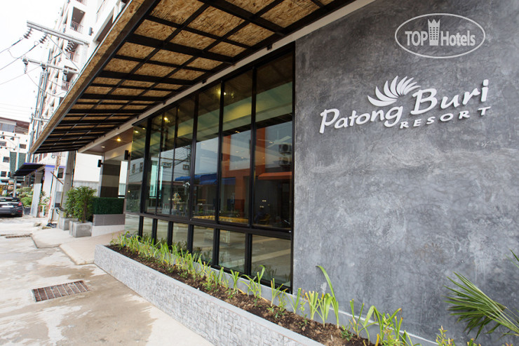Hotel photo Patong Buri Resort 3*
