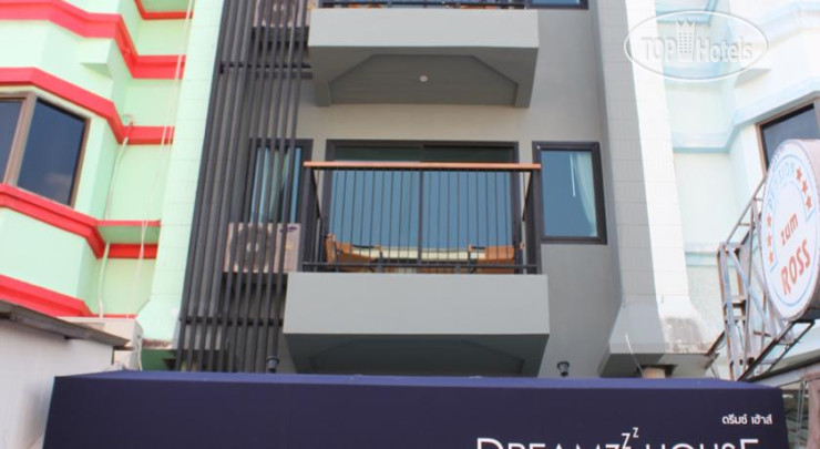 Hotelier's photos Dreamz House Phuket