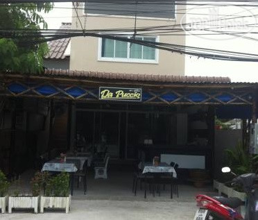 Hotelier's photos Da Puccio Bed & Breakfast
