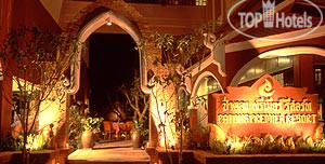 New photos from tourists Premier Resort Patong 3*