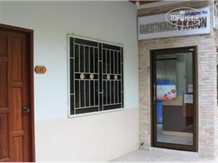 Photos Guesthouse @ Karon