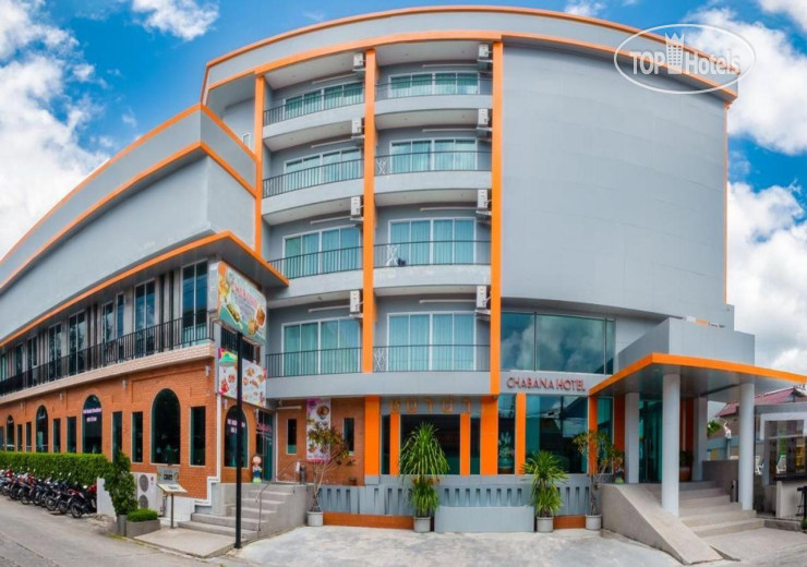 Hotelier's photos Chabana Kamala Hotel 4*