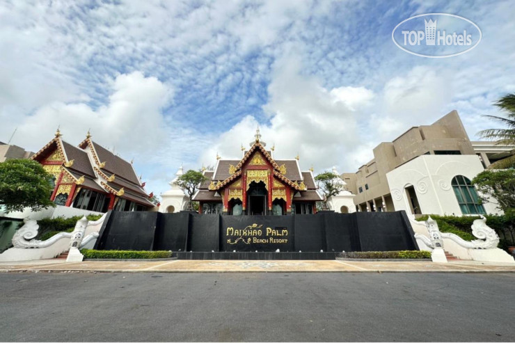 Hotelier's photos Maikhao Palm Beach Resort 5*