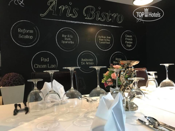 New photos from tourists The Aristo