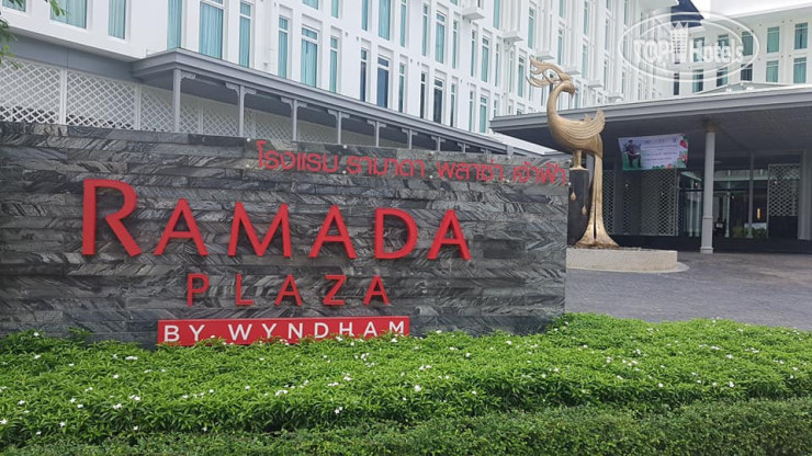 Hotel photo Ramada Plaza by Wyndham Chao Fah 5*