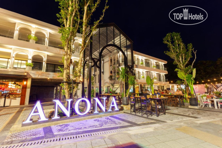 Hotel photo Anona Beachfront Phuket Resort 4*