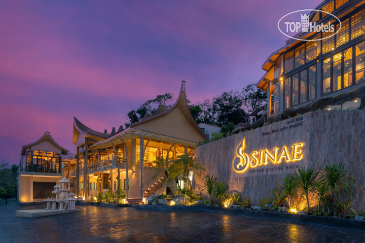 Фотографии отеля  Sinae Phuket 5*
