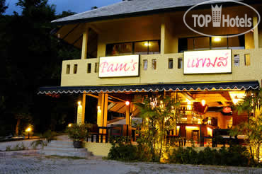 New photos from tourists Warika Place 3*