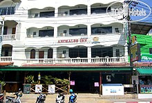 Hotelier's photos Anchalee Inn 3*