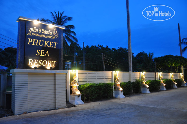 New photos from tourists Phuket Sea Resort 3*