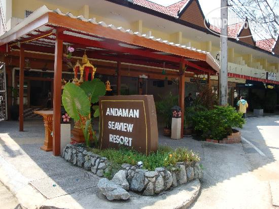 Hotelier's photos Andaman Seaside Resort Bangtao 3*