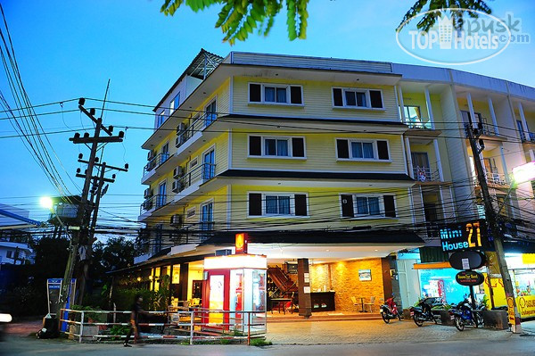 Hotelier's photos Mini House 27 2*