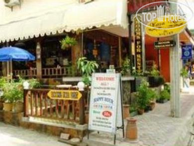 Hotel photo Kata Noi Pavillion (closed) 3*