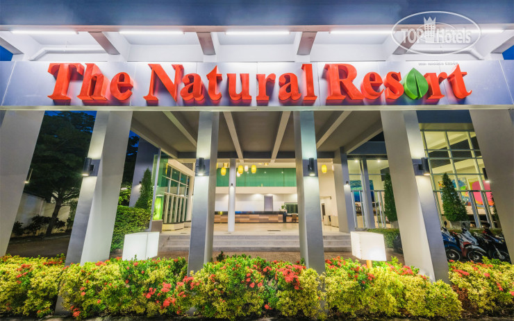 New photos from tourists The Natural Resort 3*