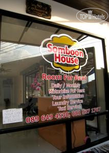 Hotelier's photos Somboon House 2*