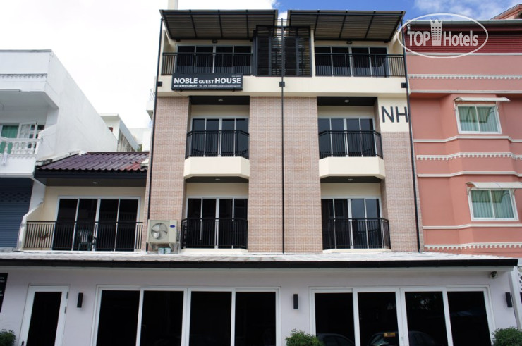 Hotel photo Noble House Patong 3*