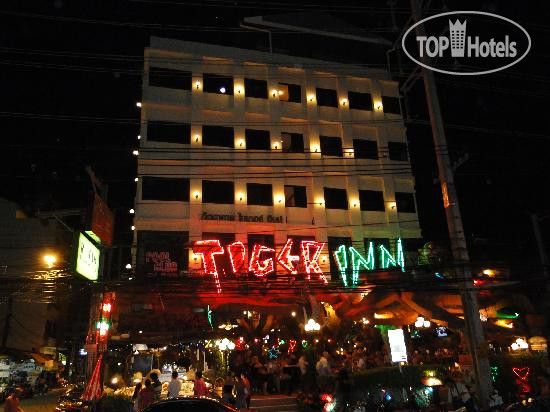 Hotel photo Tiger Inn 3*