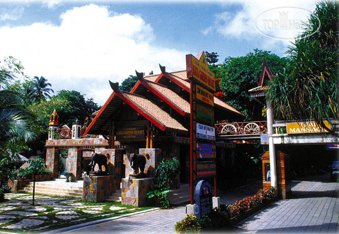 New photos from tourists Kata Garden Resort 3*