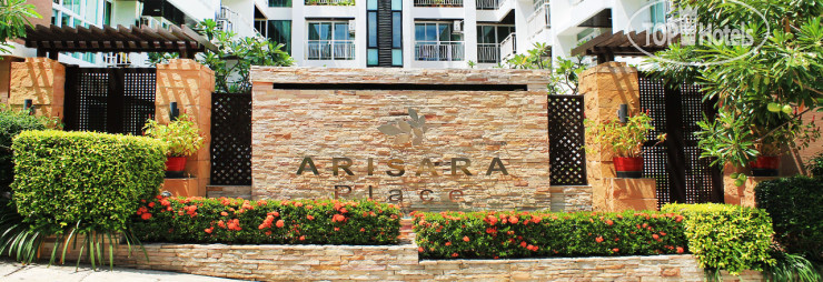 Hotelier's photos Citin Urbana 3*