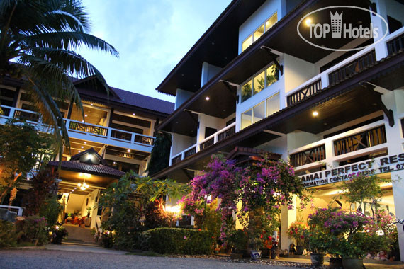 Hotelier's photos Lamai Perfect Resort 2*