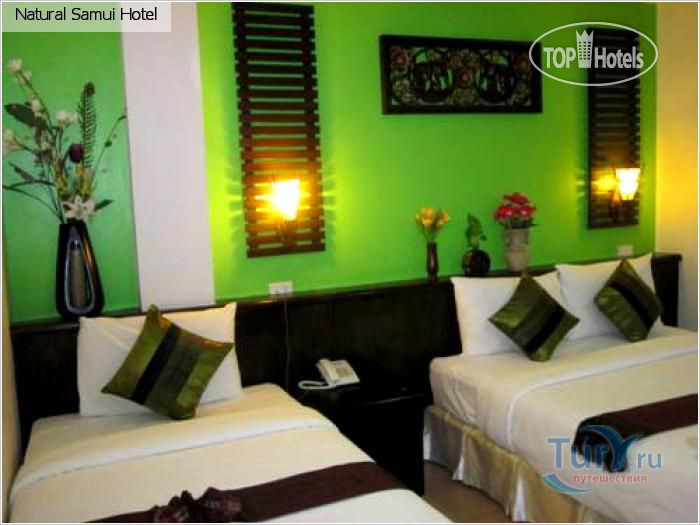 New photos from tourists Natural Samui Hotel 2*