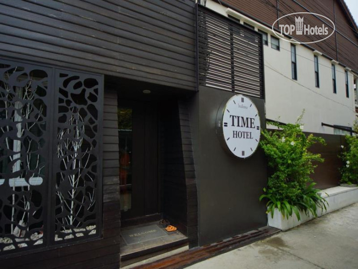 Hotelier's photos Time Hotel 2*