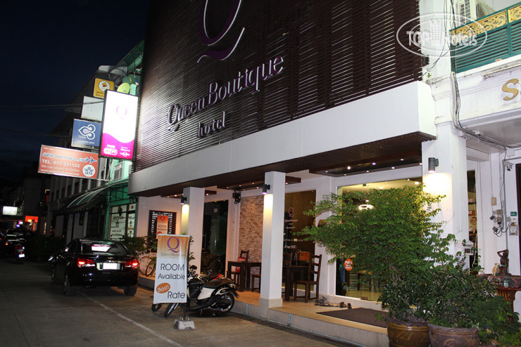 Hotel photo Queen Boutique Hotel 2*