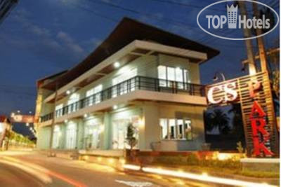 Hotelier's photos CS Park Samui 2*