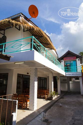 Hotel photo Castaway Guest House Koh Samui 