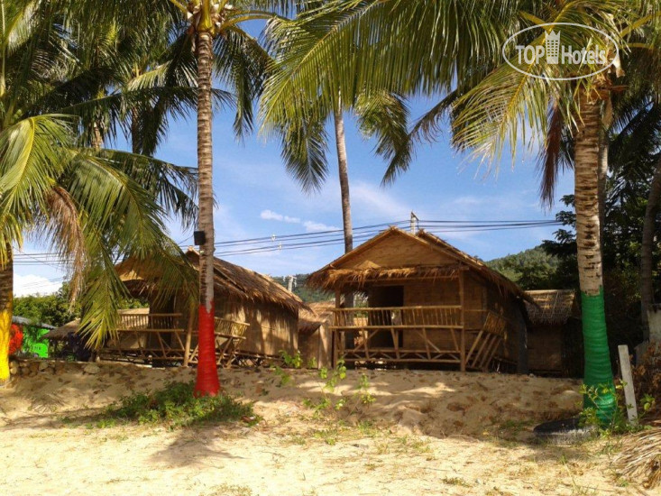 Hotel photo King Busch Reggae Beach 