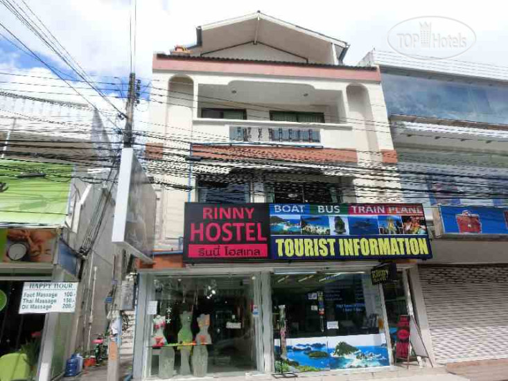 Hotelier's photos Rinny Hostel 2*