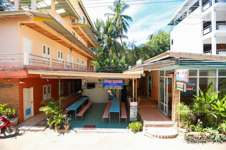 New photos from tourists Good Dream Hostel 2*