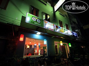 Hotel photo Akwa Guesthouse 2*