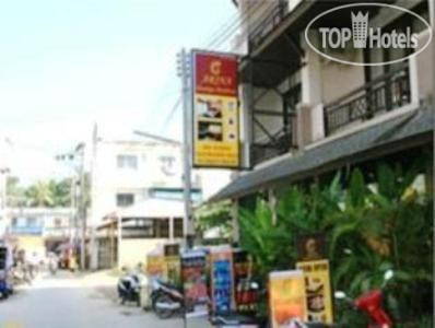 Hotel photo Arina Boutique Residence 2*