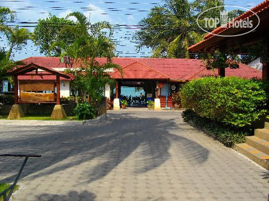 Hotel photo Smile House 3*