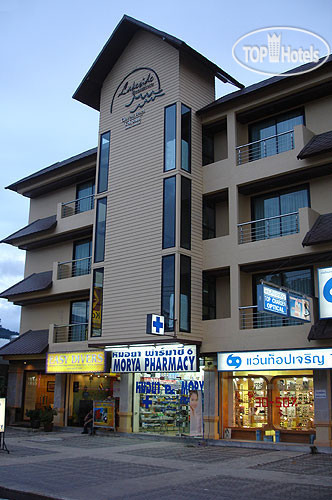 Hotel photo Floral Hotel Lakeview Koh Samui 2*