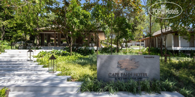Hotel photo Cape Fahn Hotel 5*