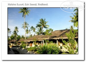 Hotelier's photos Hutcha Resort 3*