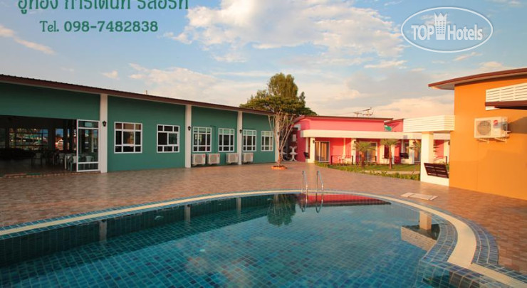 Photos Uthong Garden Resort