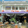 For You Guesthouse 1*