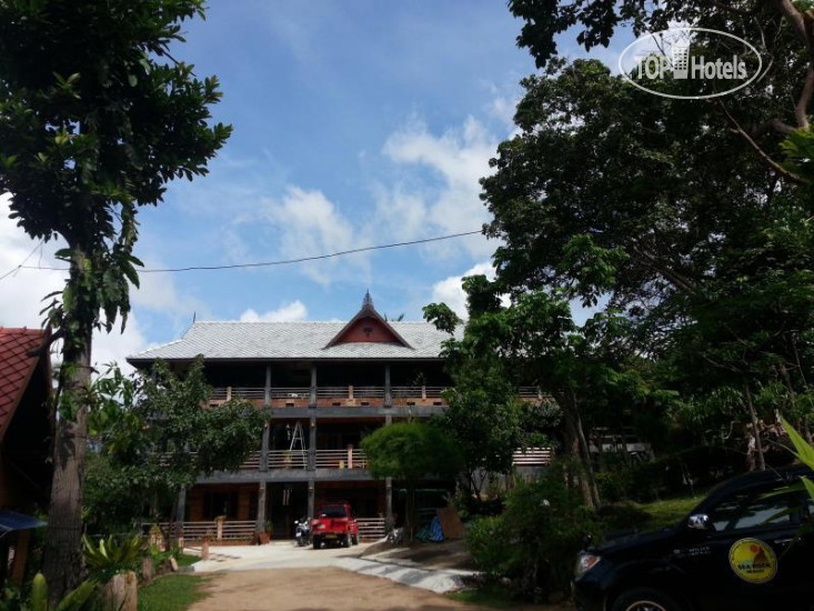Photos Sea Rock Resort