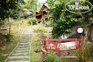 Photos Easy Life Bungalows