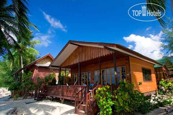 Hotel photo Haad Salad Villa 2*