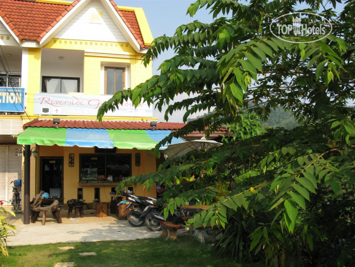 Hotelier's photos Riverside Guesthouse 2*