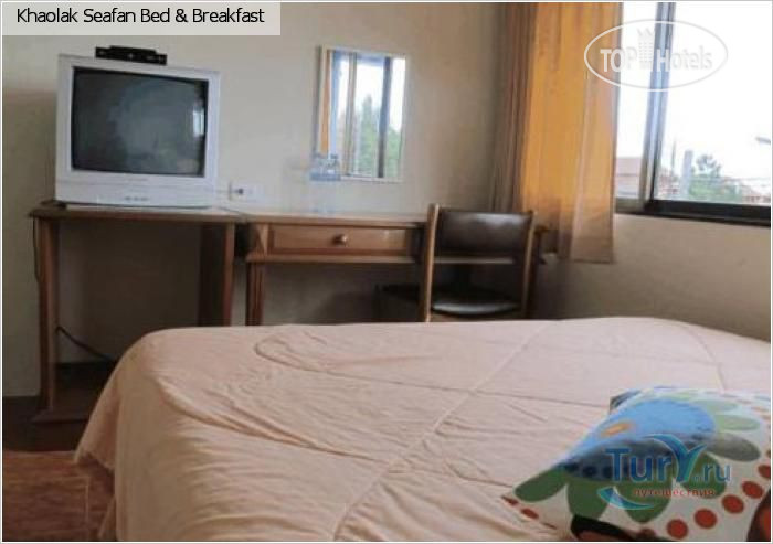 New photos from tourists Khaolak Seafan Bed & Breakfast 2*